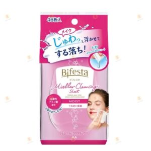 Mandom曼丹 Bifesta卸妝棉 紫色水潤彈滑 46枚