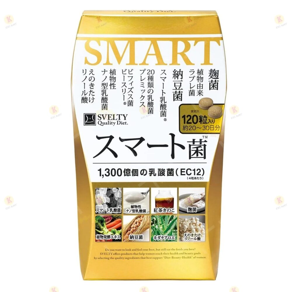 絲蓓緹 3倍糖質分解酵母生成酵素 100粒裝 (橙色)