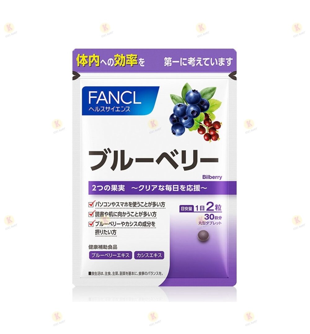 天然活性化保濕去角質凝膠