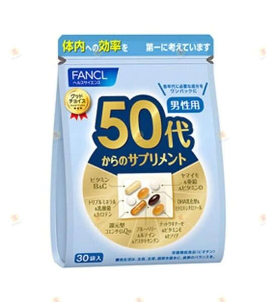 Fancl 男士 50代 綜合營養