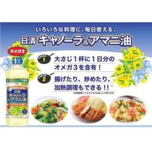芥花籽及亞麻籽油