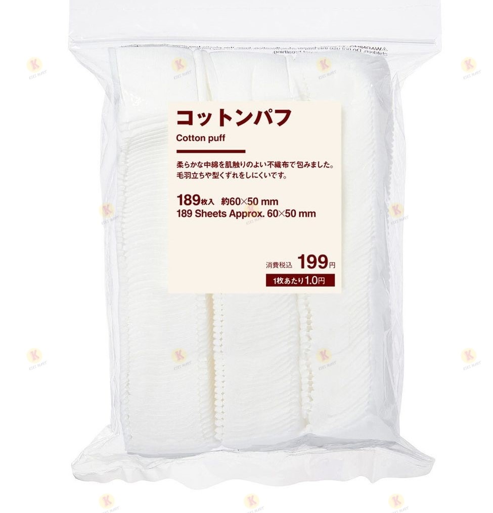 無印良品  壓縫化妝棉 189's