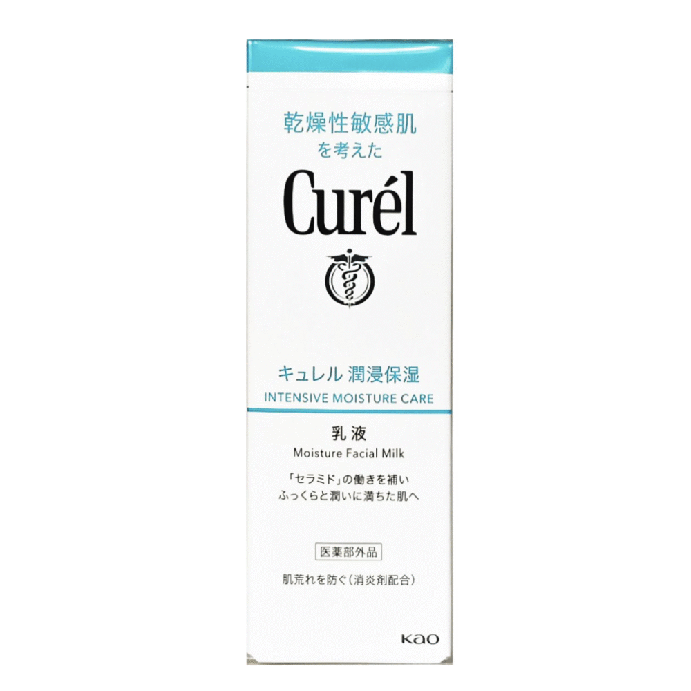 4901301236173 CURÉL KAO Curel 乾燥性敏感肌 水凝保濕乳液 120ml