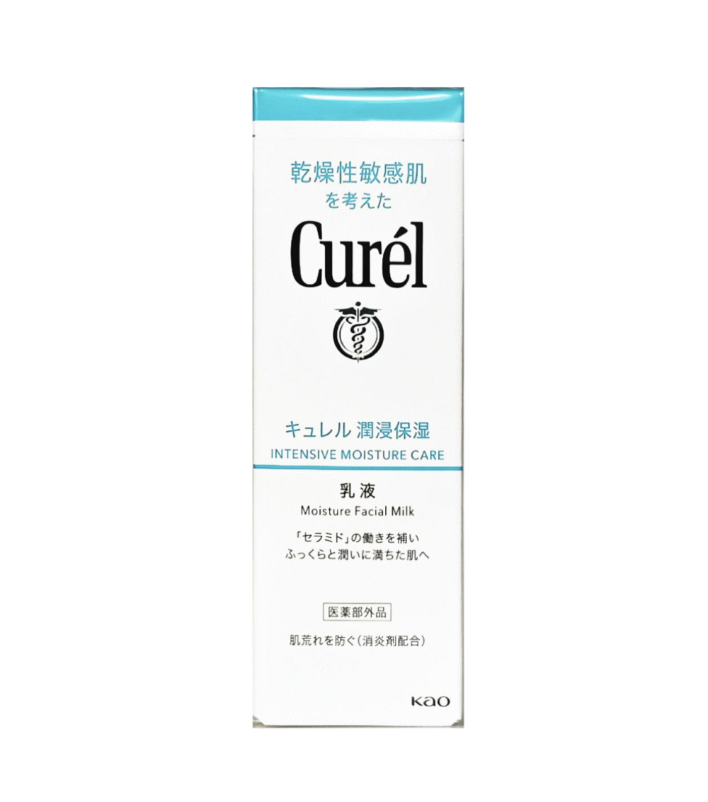 CURÉL  KAO Curel 乾燥性敏感肌 水凝保濕乳液 120ml