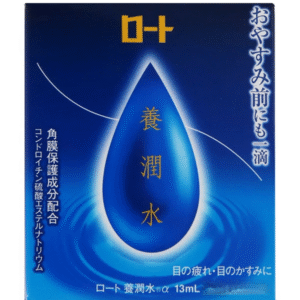 樂敦 - 養潤水(日本版) 13ml