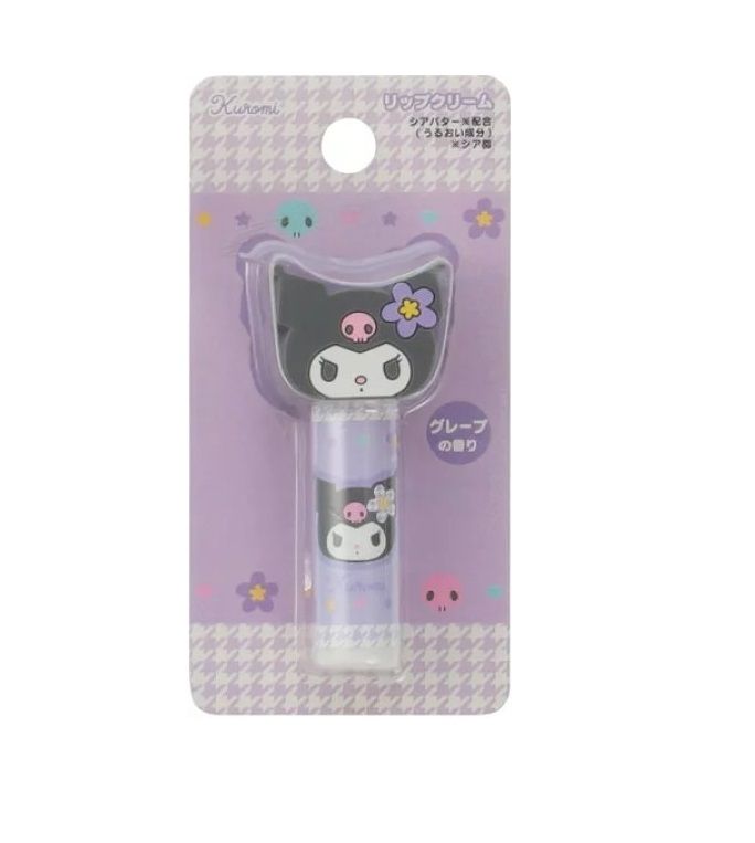 Sanrio Kuromi 可羅米 造型蓋子潤唇膏 (葡萄香味)