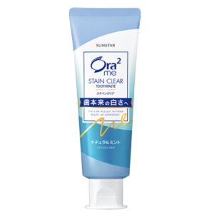Nature's Way 佳思敏 Omega-3兒童魚油咀嚼軟糖 60粒
