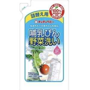 【秒殺蚊滋仔】果蠅誘捕啫喱香薰 專門誘捕蚊滋、烏蠅等細小昆蟲