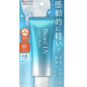KAO Biore水凝長效保濕防曬乳SPF50+PA++++ 70g (軟管)