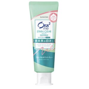 Nature's Way 佳思敏 Omega-3兒童魚油咀嚼軟糖 60粒