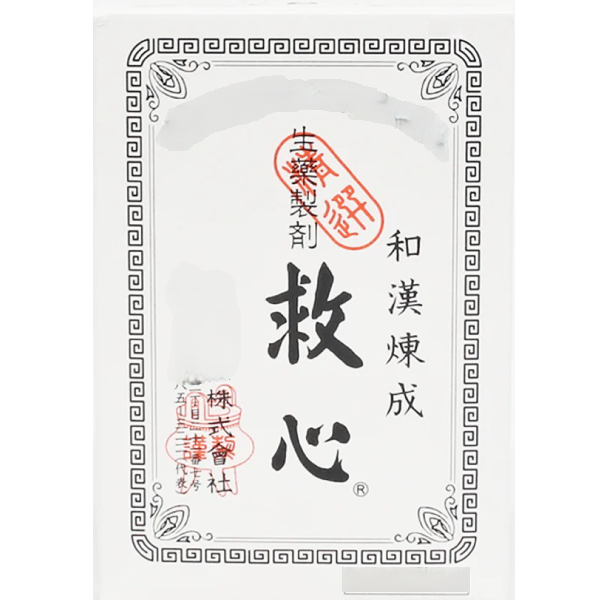 VEC日本和漢救心丹 60粒