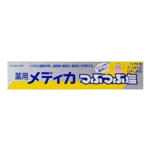 REGENERATE 修復琺瑯質美白牙膏 75ml