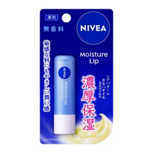 Nivea 妮維雅 濃厚保濕藥用滋潤型潤唇膏 無香 3.9g