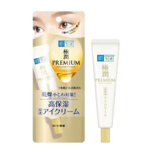 Hada Labo 肌研【金緻】 極潤高效保濕玻尿酸眼霜 20g