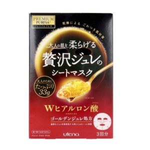 Shiseido Aqua Label 水之印 五合一彈力保濕提拉緊緻蜂皇面霜 111g 增量版 (金色)