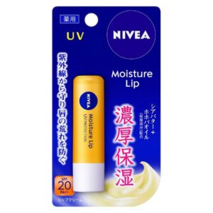 Nivea 妮維雅 moisture lip 濃厚保濕UV護唇膏3.9g