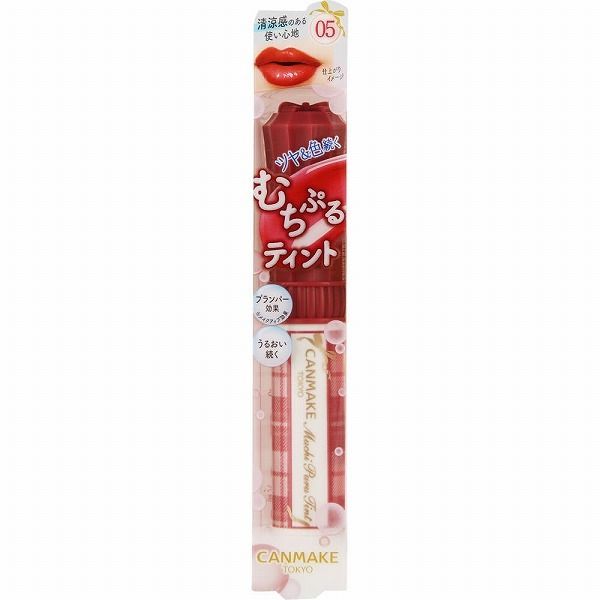 CANMAKE 持久豐盈水潤唇膏 05 Fig Puree 無花果醬 優雅性感 玫瑰粉紅色