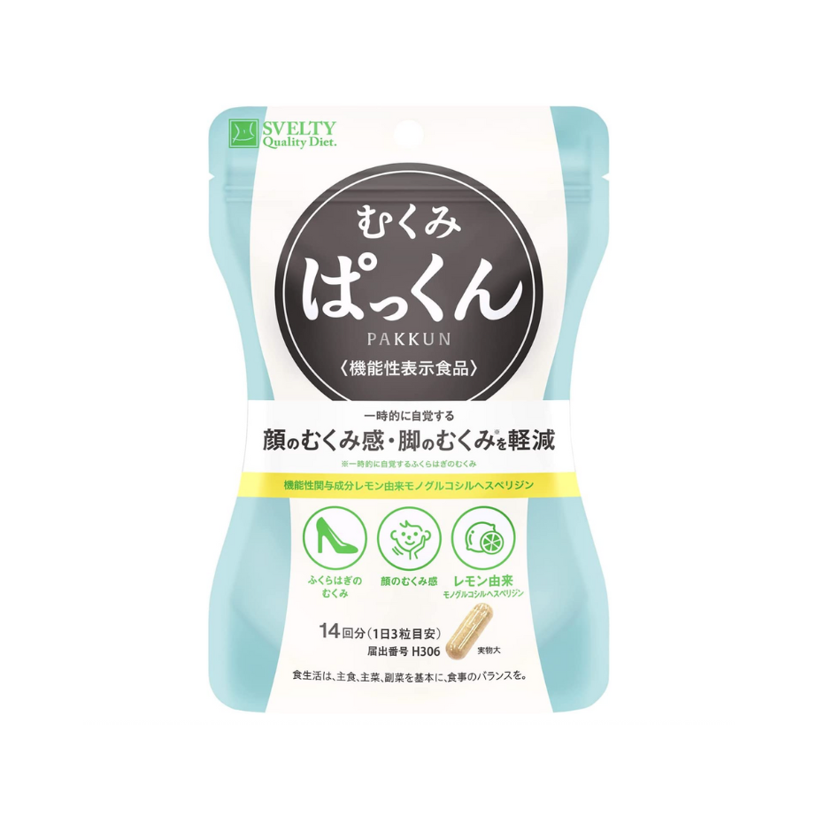 SVELTY - PAKKUN V面小顏美腿丸 減肥瘦臉 纖體 瘦腿 排水去濕 祛水腫膠囊 42粒裝 此日期前最佳:2026年10月