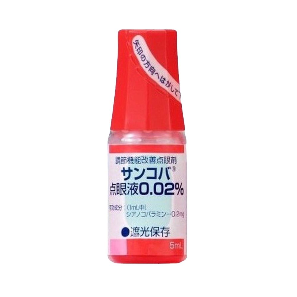 參天製藥 维生素B12調節機能眼藥水 5ml 紅色