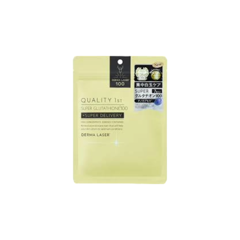 QualityFirst 皇后的秘密The derma laser系列 超級穀胱甘肽100 面膜 7片 黃