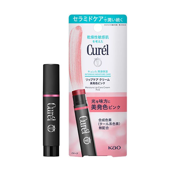 Kao花王 Curél珂潤 潤浸保濕 光透勻彩潤唇膏 櫻花粉 4.2g