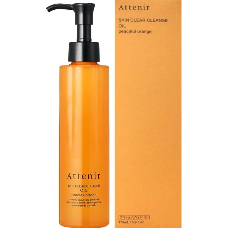 Attenir - 艾天然 護膚潔淨卸妝油 175ml 溫和橙香 限定版