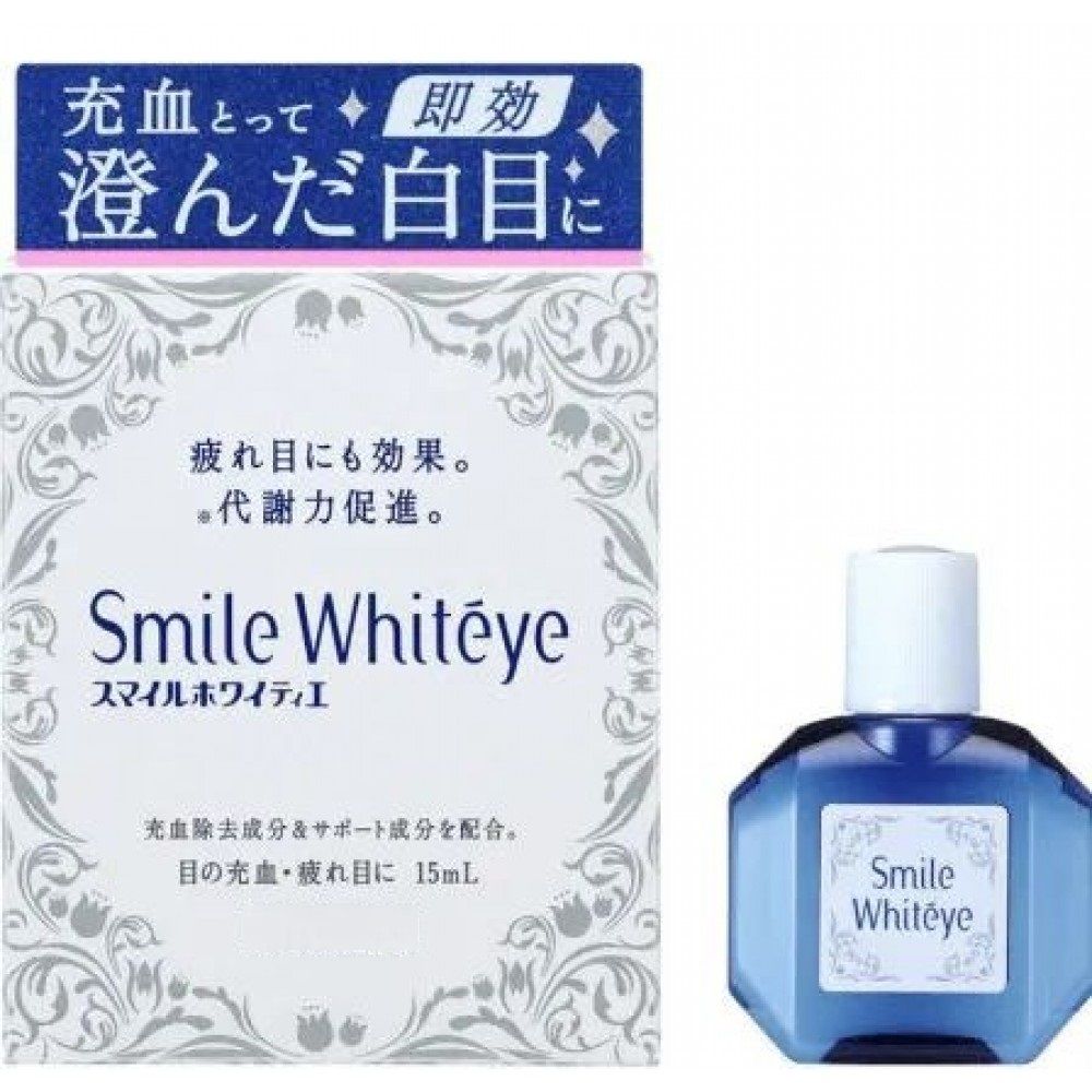LION 獅王 Smile whiteye 明亮眼緩解疲勞滴眼液15ml