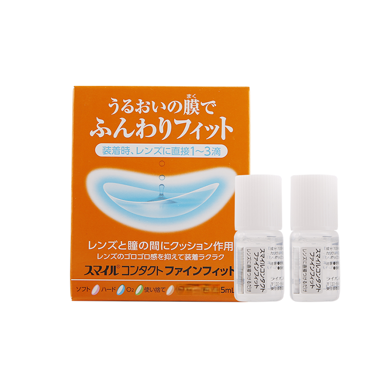 獅王 Lion Smile Contact Finefit 隱形眼鏡戴前用潤滑輔助液 5ml×2入