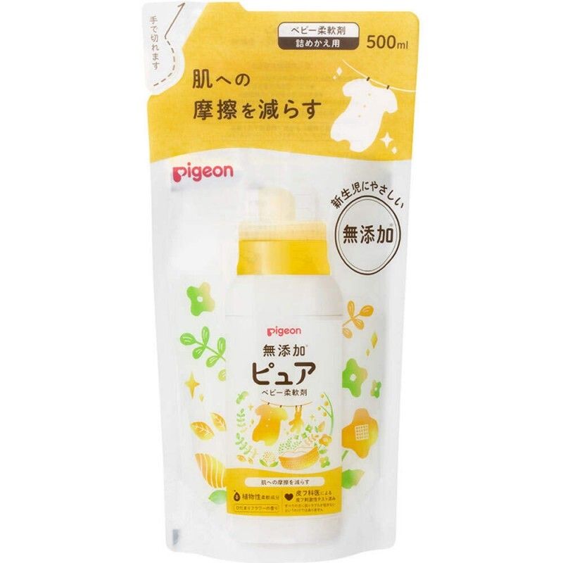 Pigeon 貝親 植物性低敏 嬰兒衣物芳香柔順劑 補充裝 500ml