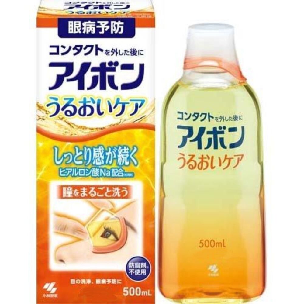 小林製藥 - 眼宜保洗眼水 (溫和滋潤保護) 500ml (橙色)