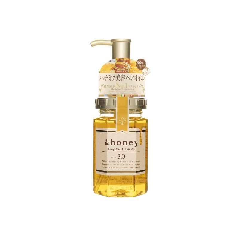 &Honey 蜂蜜保濕護髮精油 橙色 100ml