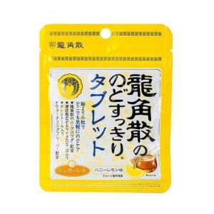 RYUKAKUSAN 龍角散 免水潤顆粒 粉劑 清咽利嗓 爽喉護聲 粉色(蜜桃味)