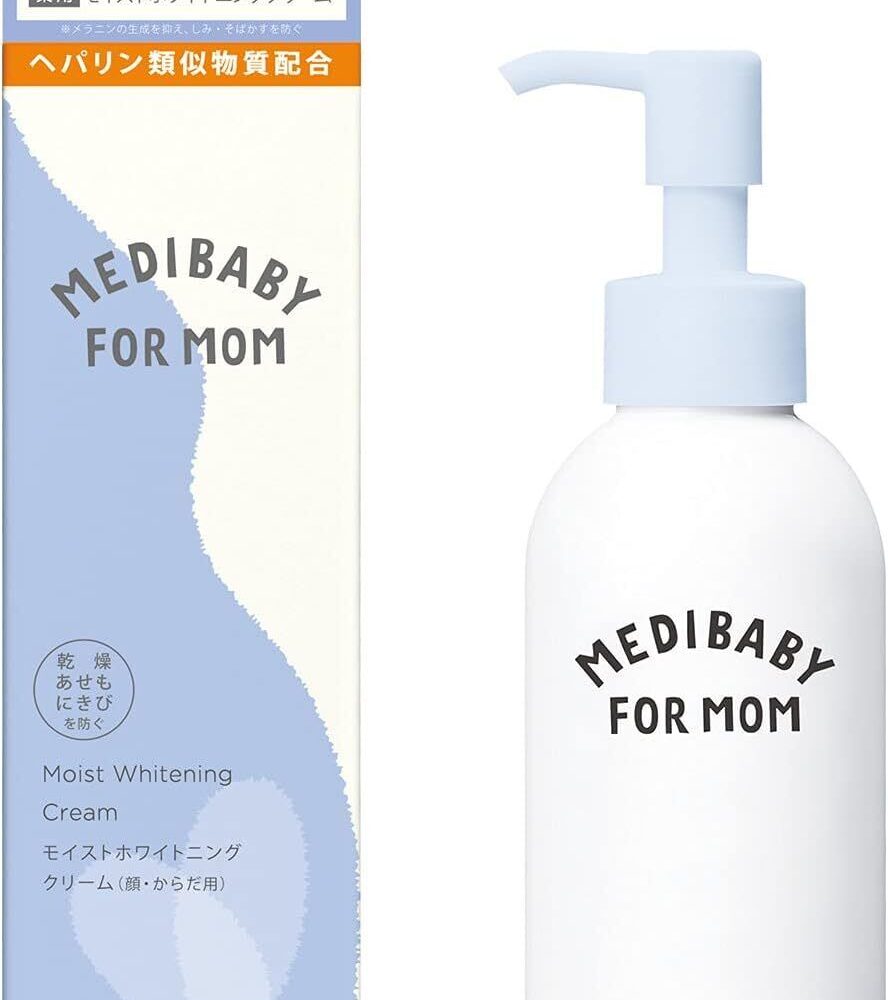 MEDIBABY FOR MOM 嬰幼兒保濕美白霜 150ml