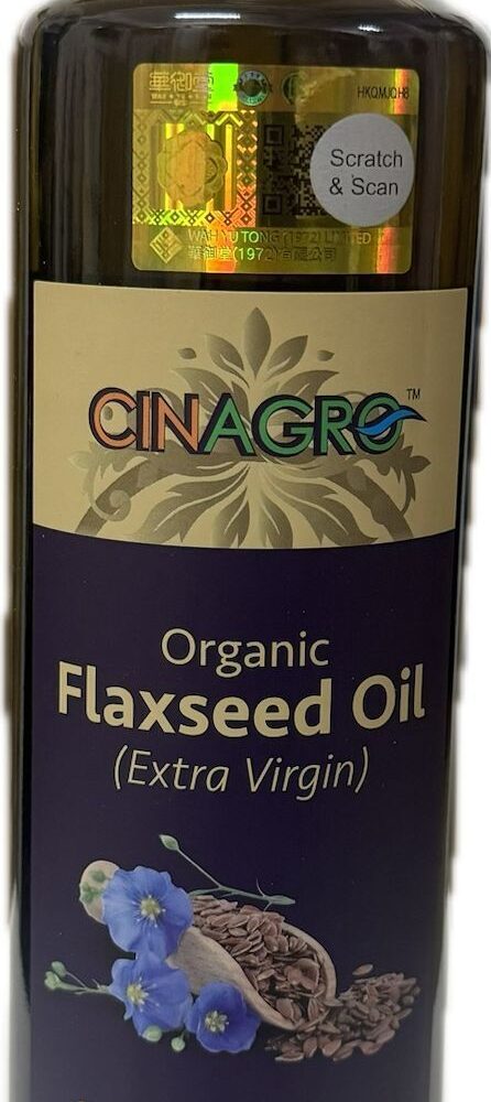 CINAGRO 有機冷榨 亞麻籽油 500ml