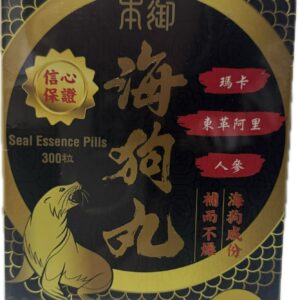 華御堂 本御 海狗丸 300粒