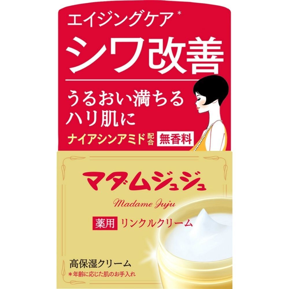 小林製藥 Madame Juju 抗皺緊緻提拉淡化細紋補水保濕面霜 45g