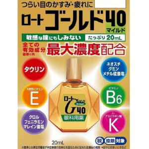 LION 獅王 Smile whiteye 明亮眼緩解疲勞滴眼液15ml