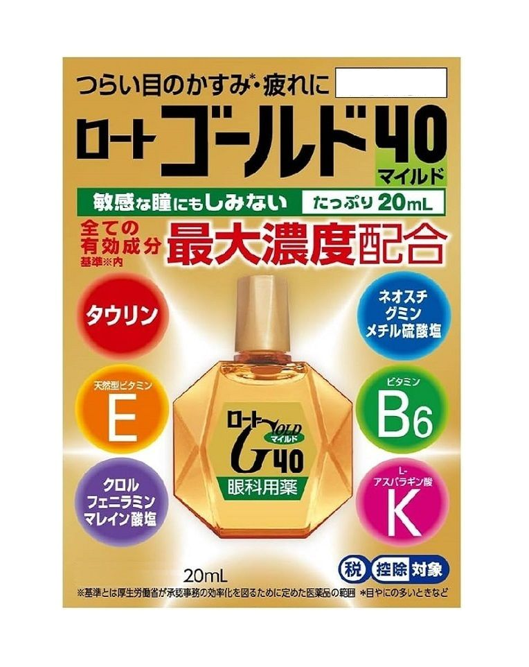 樂敦 - Gold 40 舒視齡温和眼藥水 20ml