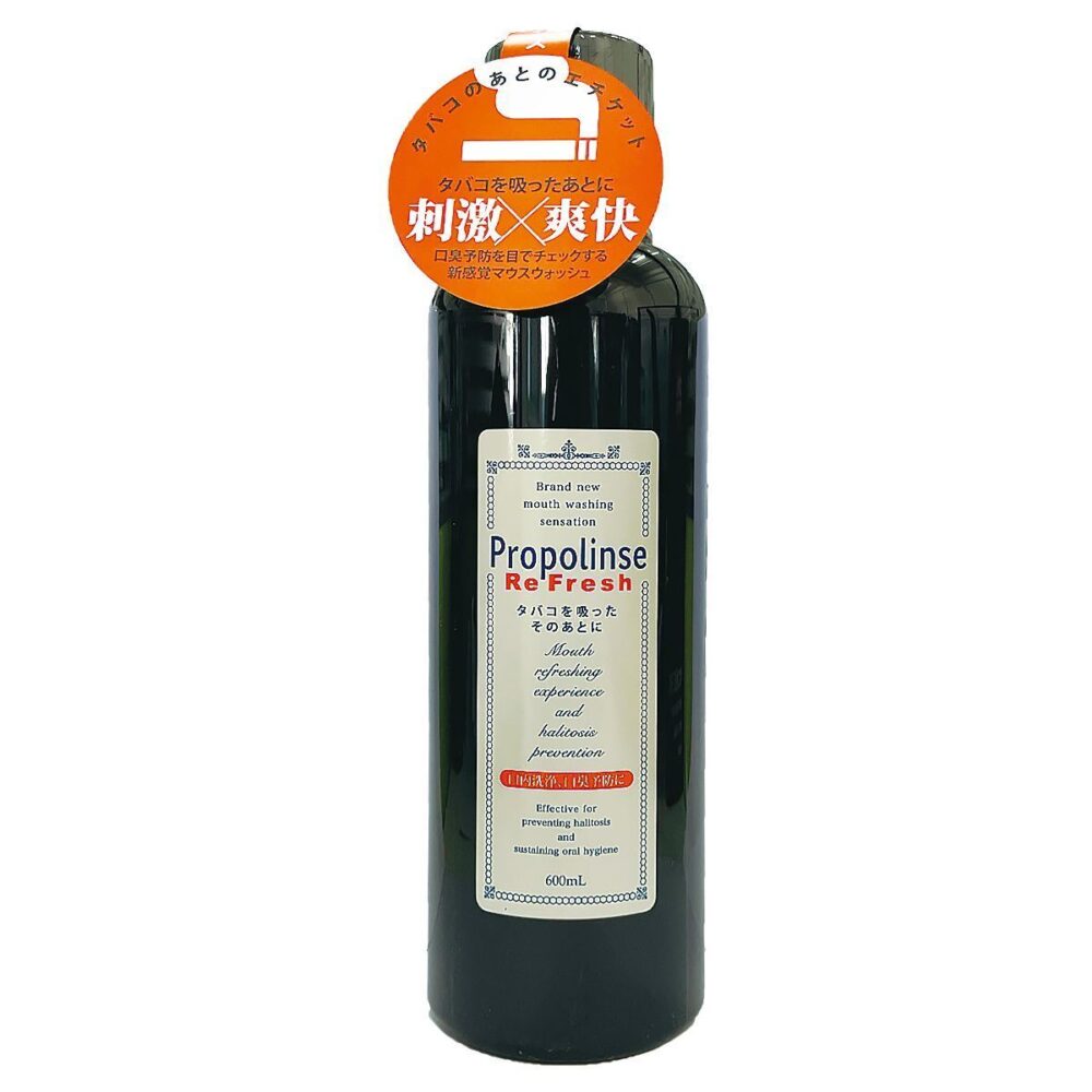 Propolinse 比那氏 超強薄荷去煙漬美白 漱口水 600ml (黑色)