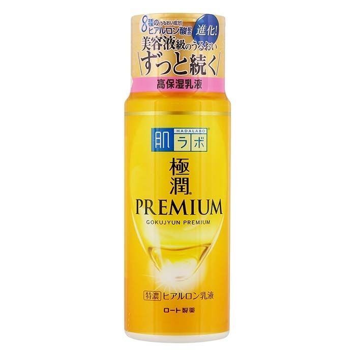 肌研 極潤特濃保濕乳液 140ml