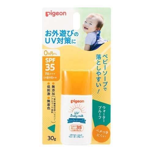Pigeon 嬰兒防水防曬乳 SPF35 PA+++