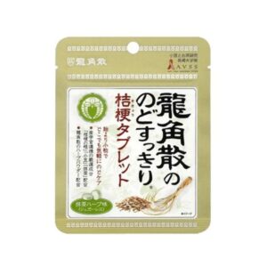 馬來西亞 HURIX'S 蜂蜜潤喉糖 柑橘味蜂蜜糖果 15g