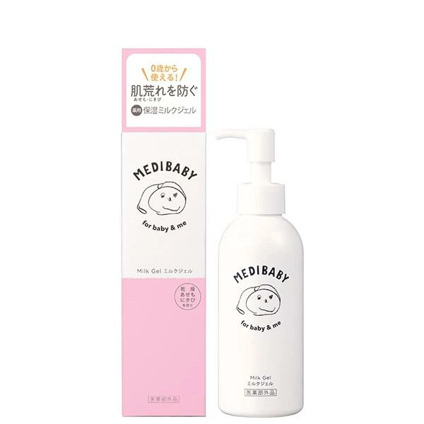 MEDIBABY 嬰幼兒保濕凝乳150ml