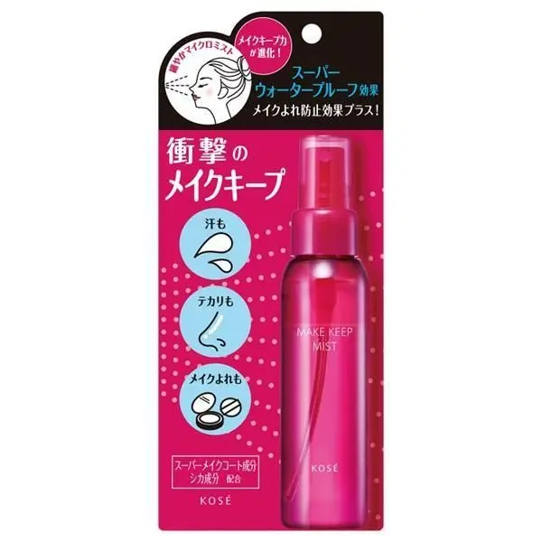 Kosé - 定妝持妝防水噴霧Ex  (紅色) 80ml