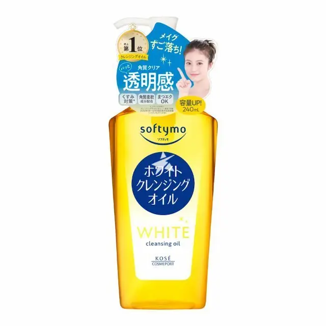 Kosé - 深層美白去角質卸妝油 240ml
