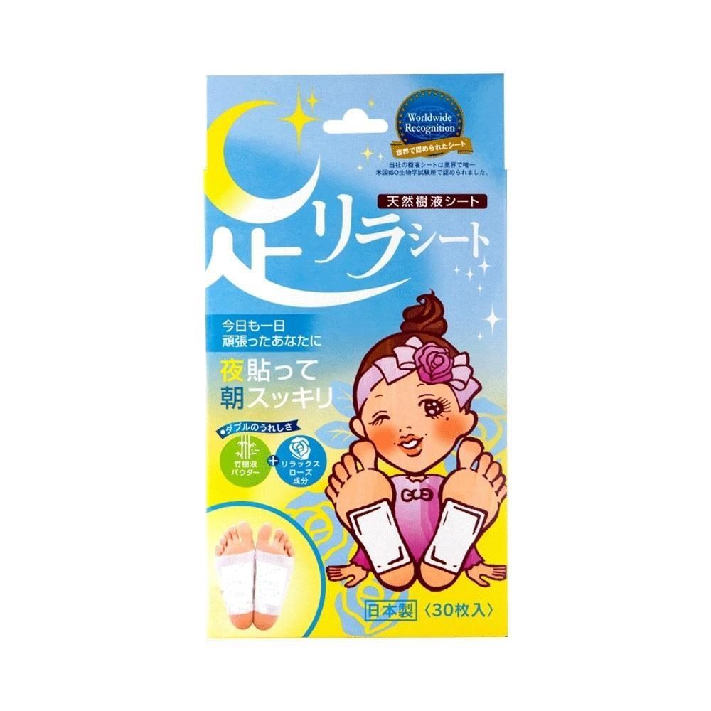 樹之惠 - 日本天然樹液排毒足貼 30枚 (玫瑰味-藍色)