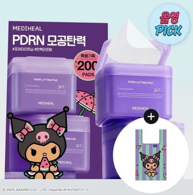 Mediheal x Kuromi PDRN Lifting Pad 緊緻提拉棉片 100片+ 100片 +手提袋