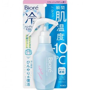 Biore 3D猫爪型泡沫洗手液240ml