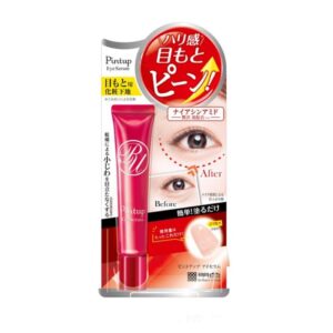 FANCL Clear Eye Serum W 眼部保濕霜 8g