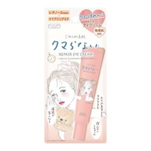 高絲 Clear Turn 痘痘肌膚重點修護暗瘡貼 46片
